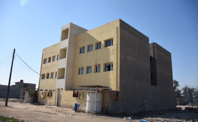 مجمع الإمام الرضا ع