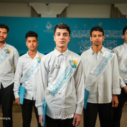 المهرجان السنوي لتكريم متفوقيّ العين